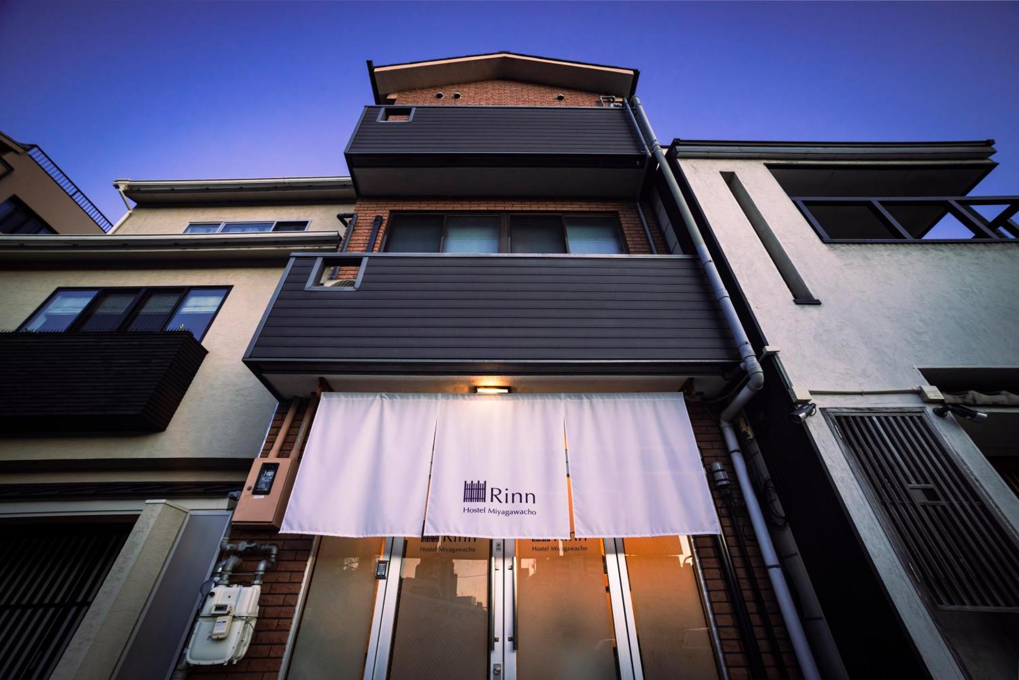 Rinn Hostel Miyagawacho Kyoto Dış mekan fotoğraf